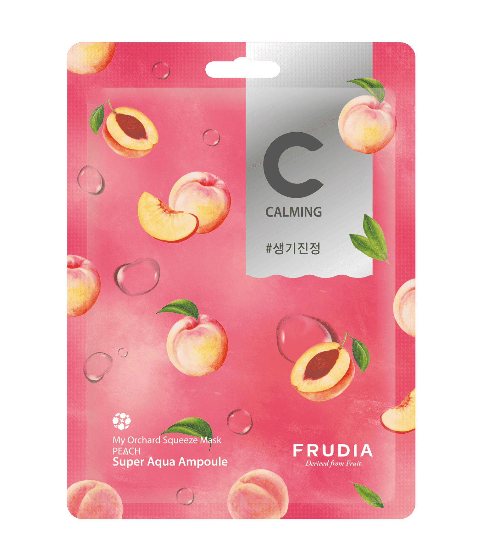 frudia mascarilla 